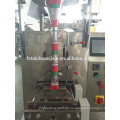 TCLB-160A Automatic vertical packing/packaging machine